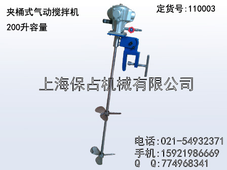 订货号110003