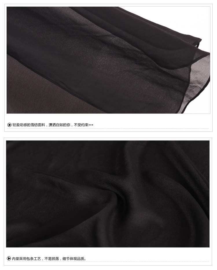 秋季新品韩版时尚拼接雪纺立领西装无袖<em>马夹</em>外