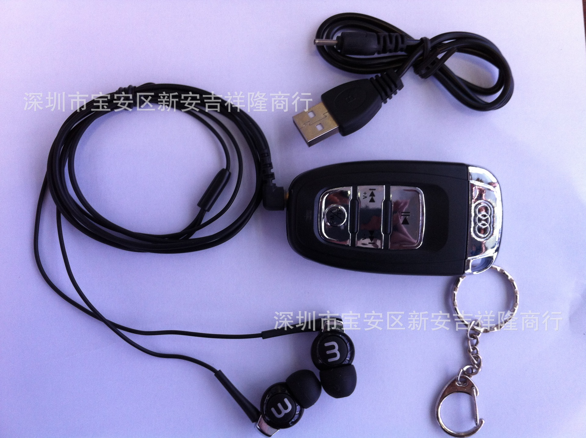 【耳机批发 最新上市 迷你奥迪插卡耳机TF卡入