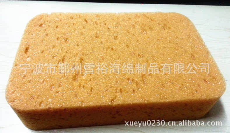 20130420_144821_副本