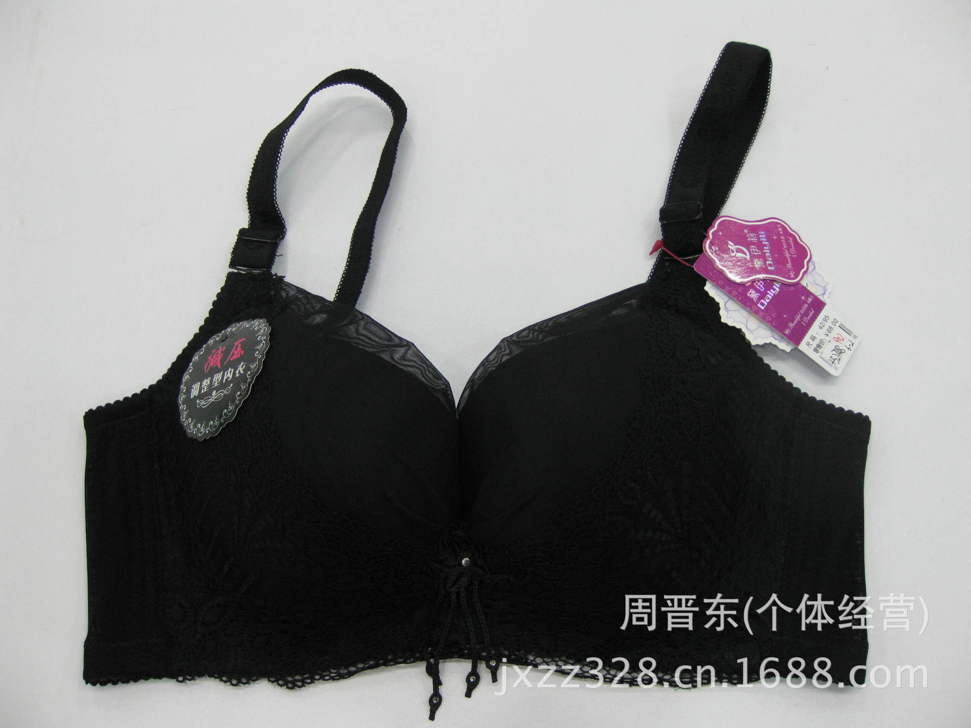黛伊莉902