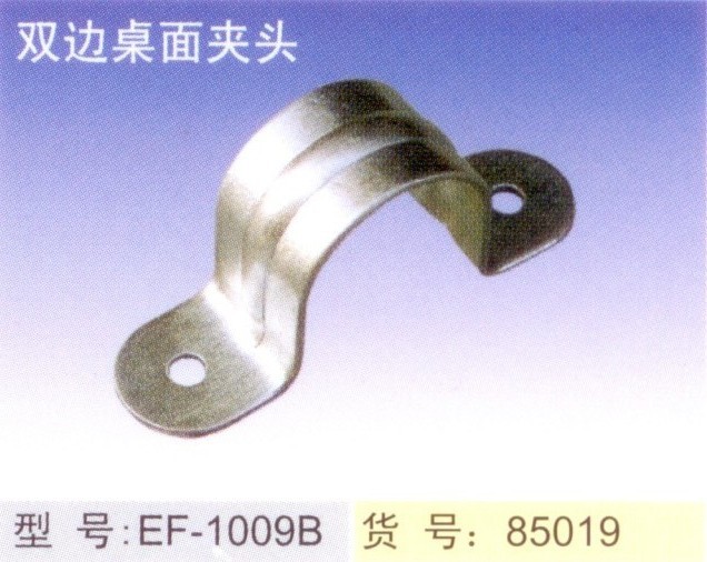 EF-1009B