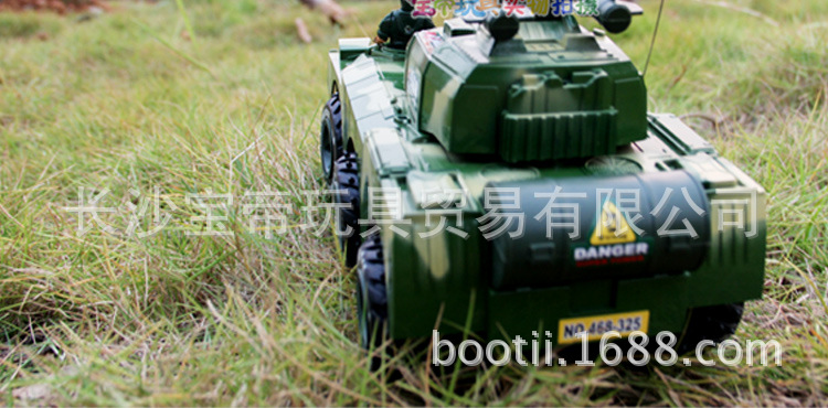 【坦克王 正品无敌先锋装甲车 遥控装甲军车 仿