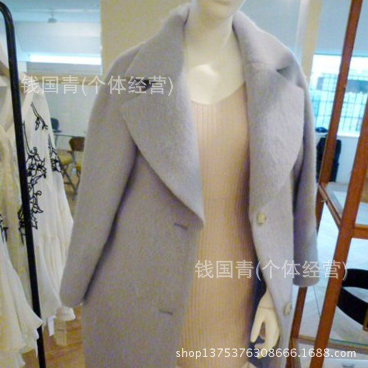 snidel 10月下旬新品上架