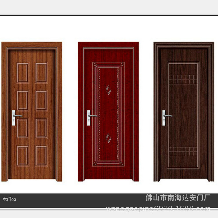 截图20131215177