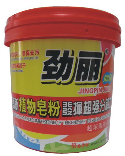 [}HMDIVBN{}DEBGCWGX8RFT