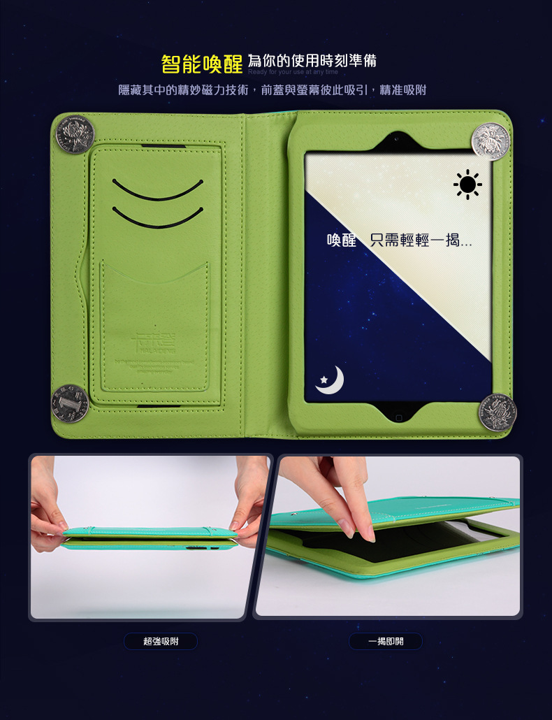 IPADMINI_10