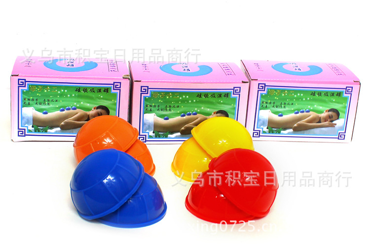 矽膠拔罐器
