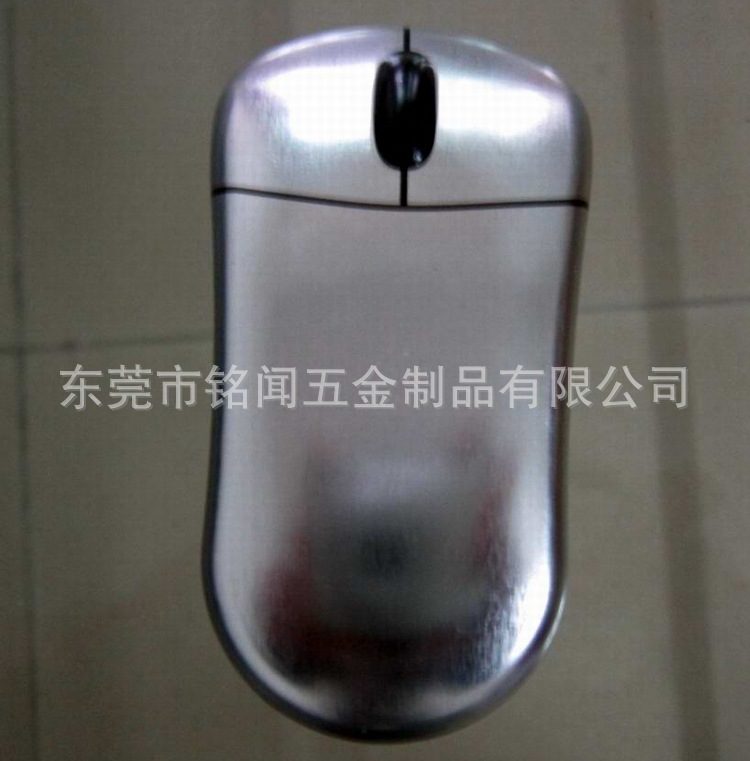 1- 73.5×39.5×26mm(H)