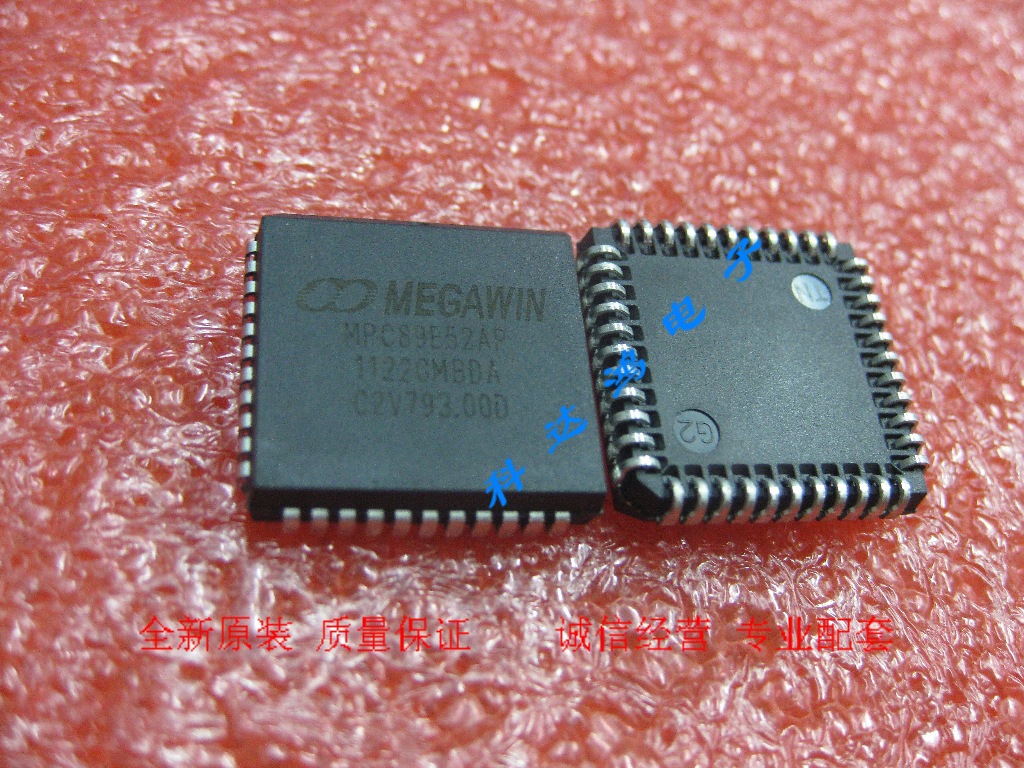 全新原装 集成电路芯片 MPC89E52AP图片,全