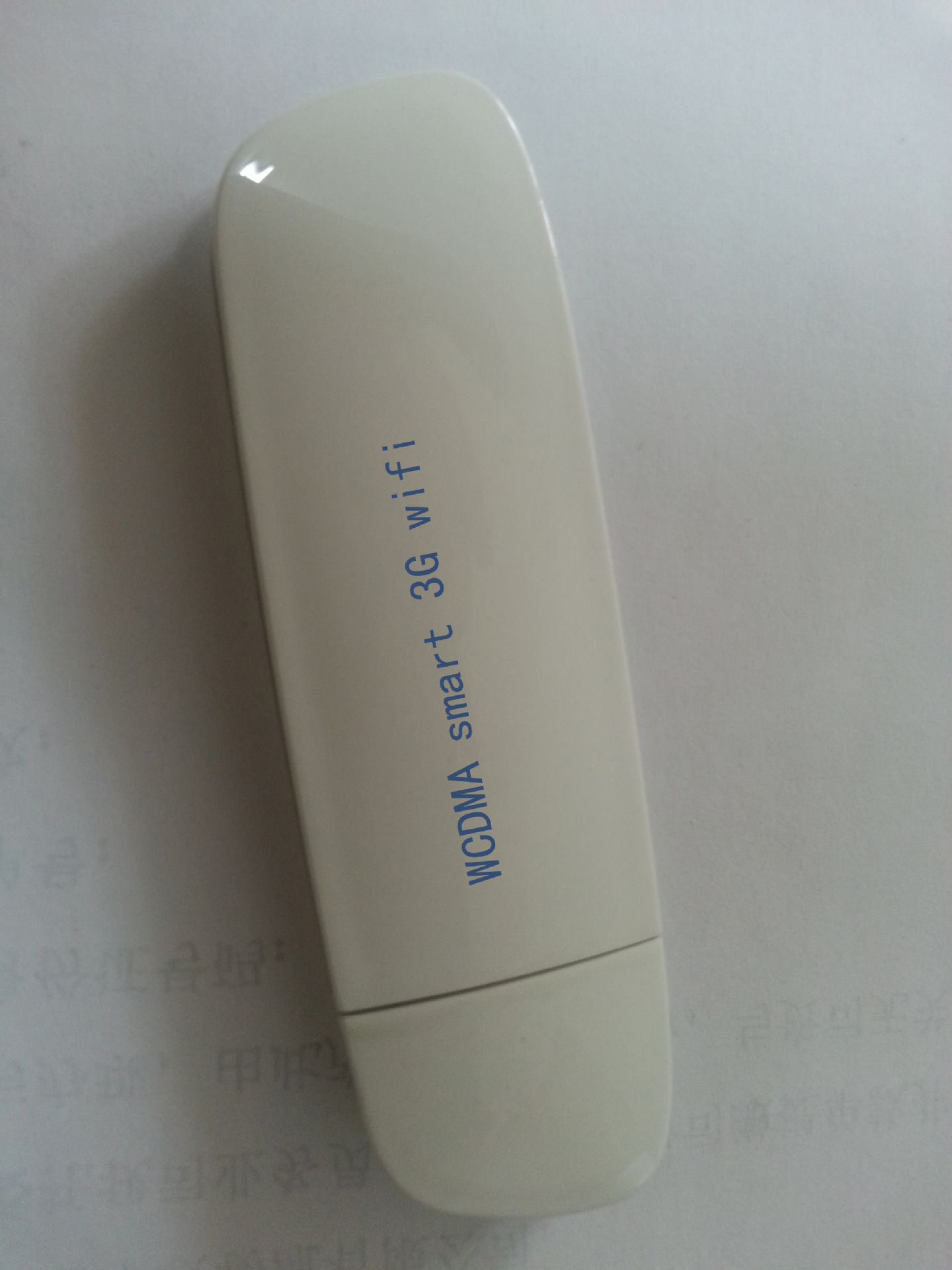 USB 3G WIFI正面2