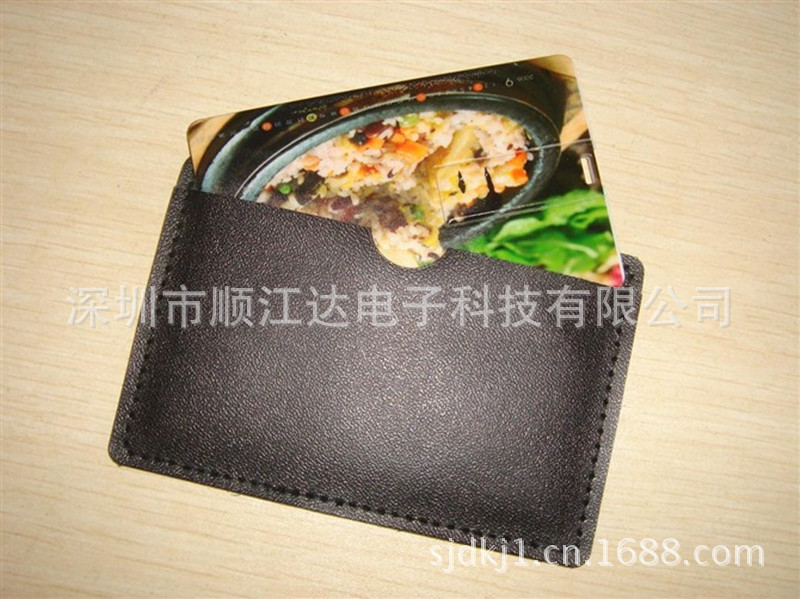 213231554798_副本