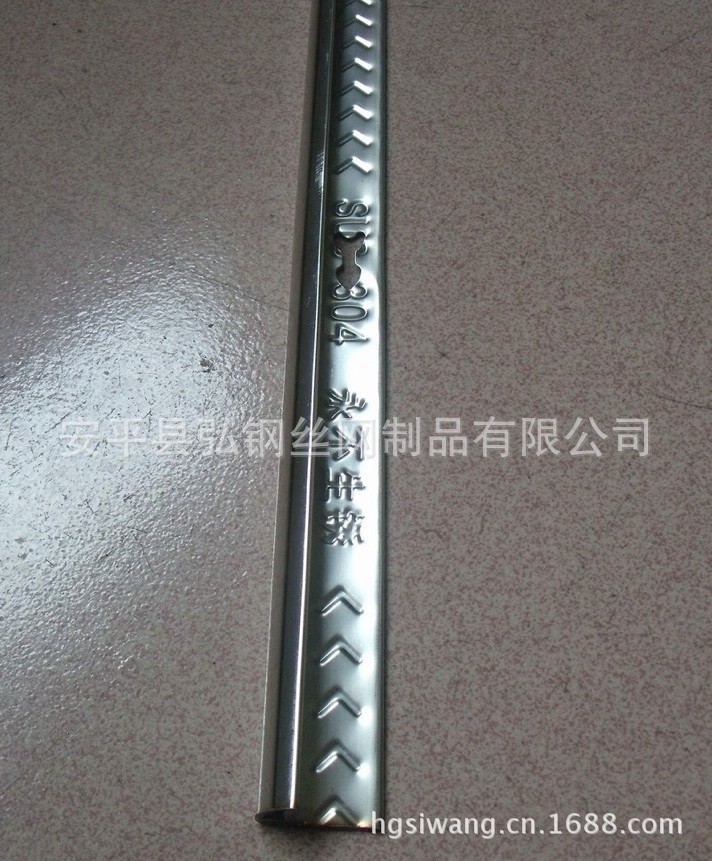 不锈钢修边条