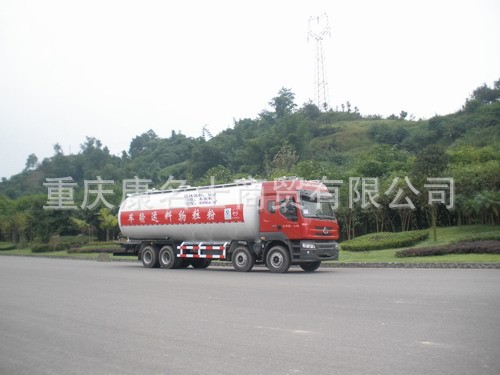 岷江YZQ5310GFL3粉粒物料运输车L340东风康明斯发动机