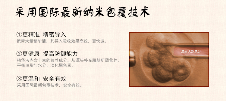 大溪地黑珍珠_12