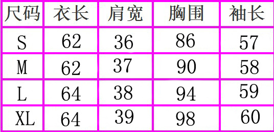 760020131042041384856370