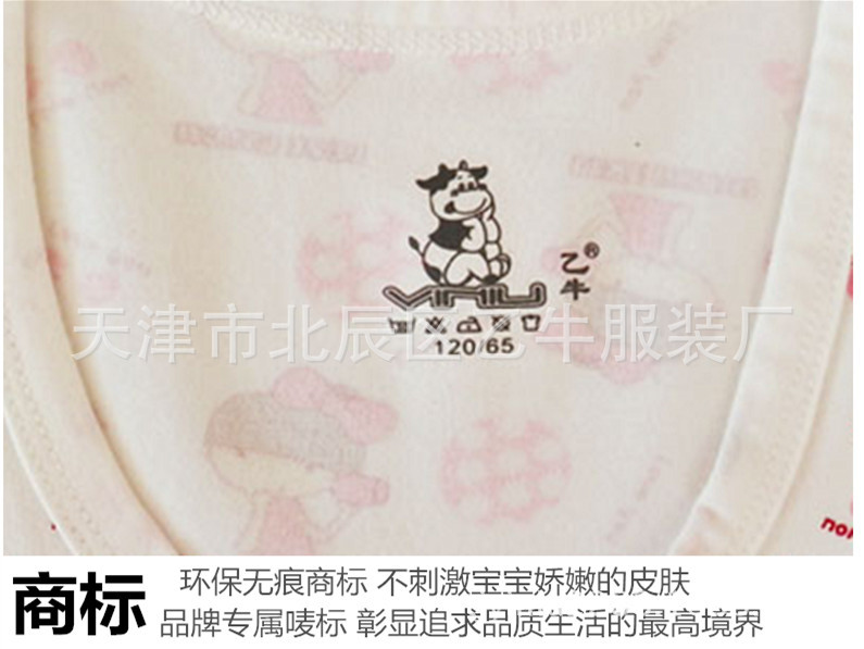 商標_副本