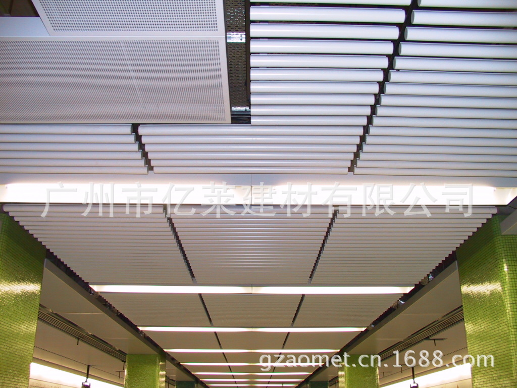 香港地铁圆管天花