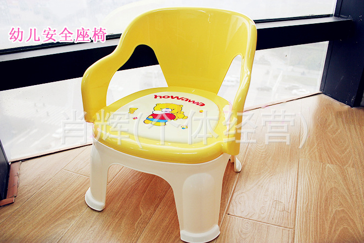 销售 宝宝靠背椅 幼儿安全座椅 塑料靠背凳 发声