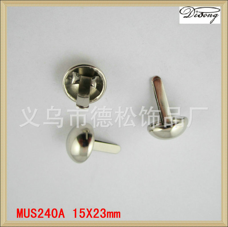 厂家直销,质优价廉,箱包泡钉,服装泡钉,金属泡钉