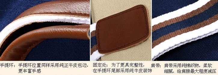 QQ图片20130724151726