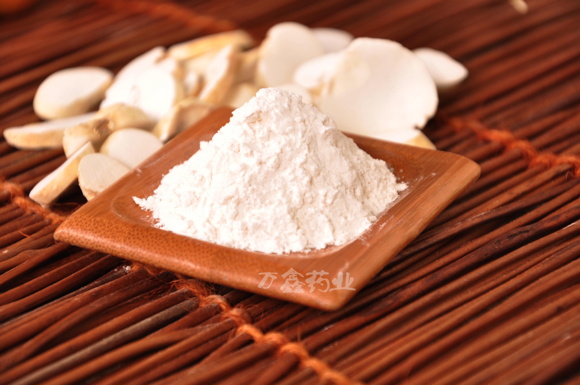 【中药材贝母 无硫贝母粉 纯贝母粉 批发供应】