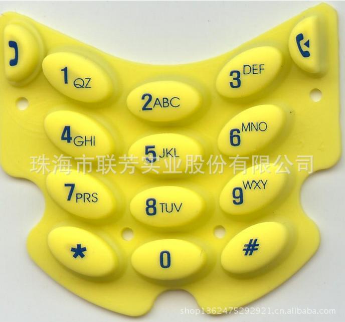 硅胶按键