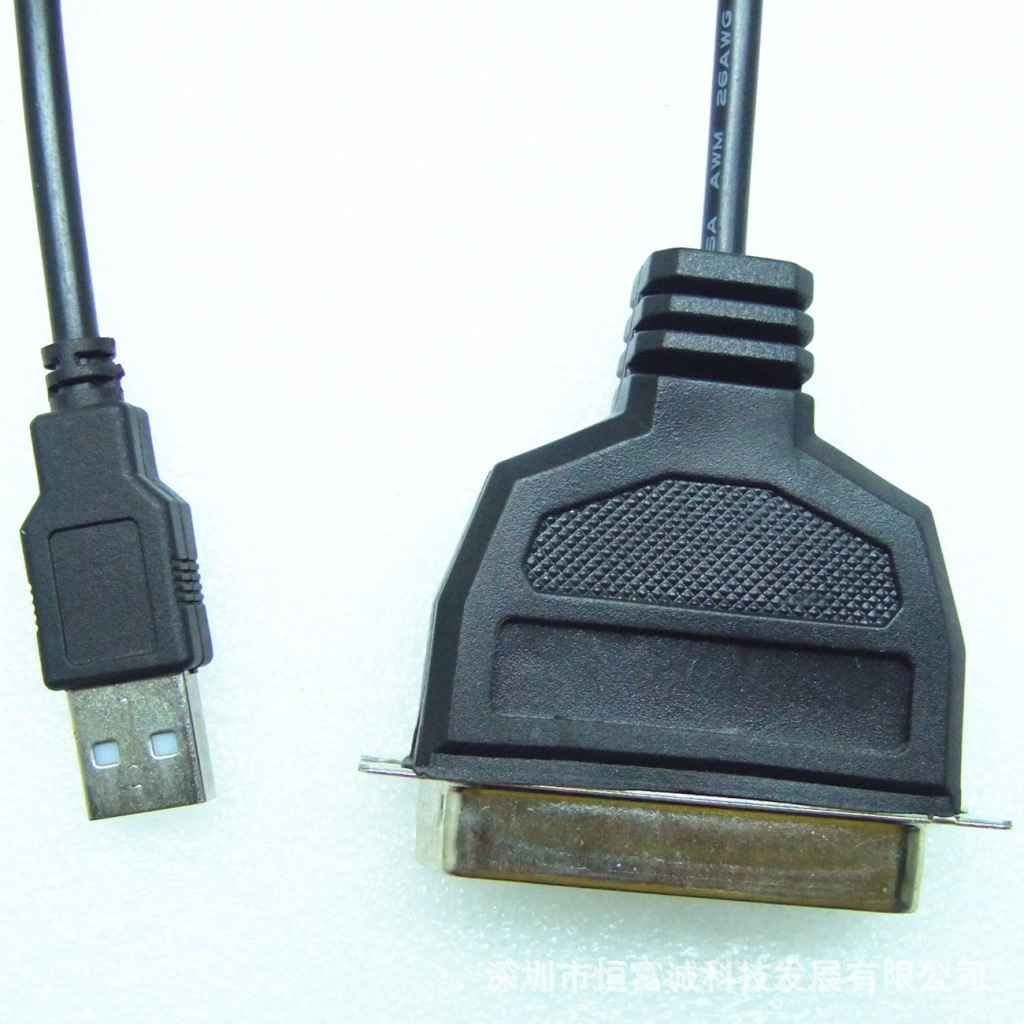 USB 对CN36黑色