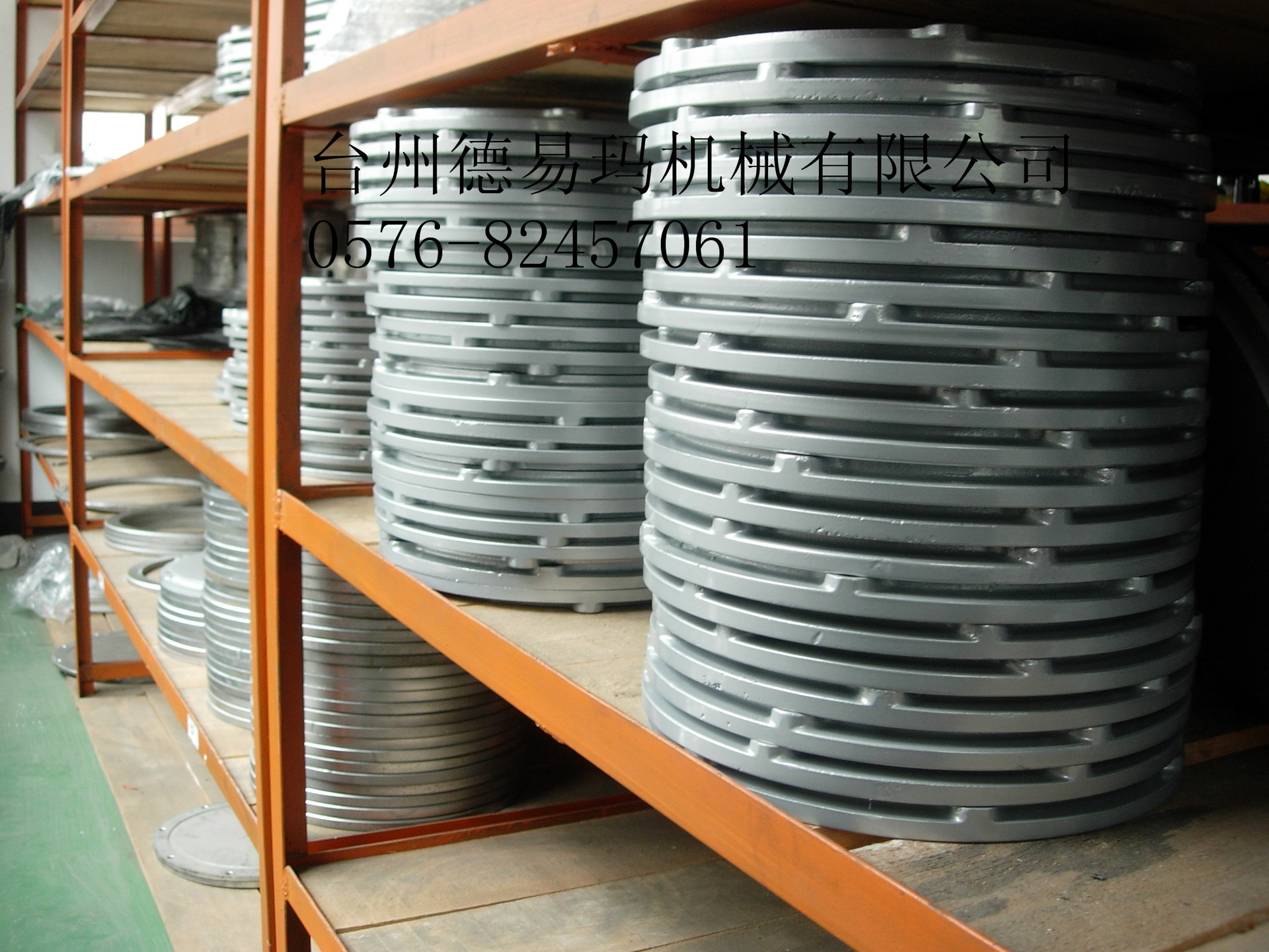 铝清洗盖DSCN0063