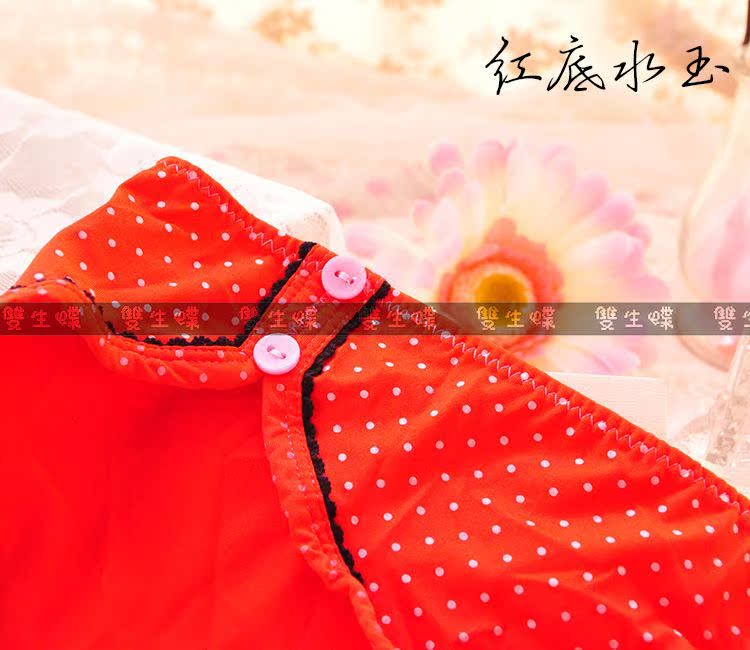 【12117 大拇指Lernonl 女士<em>外贸内裤批发</em> 牛奶