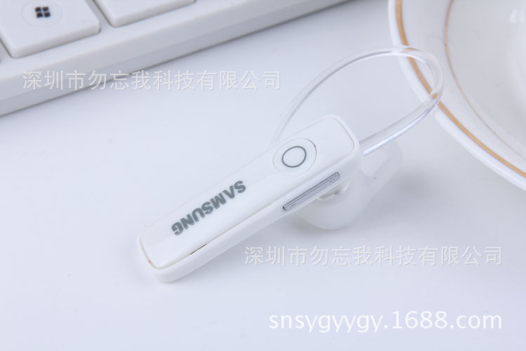 三星N7100音乐蓝牙耳机11