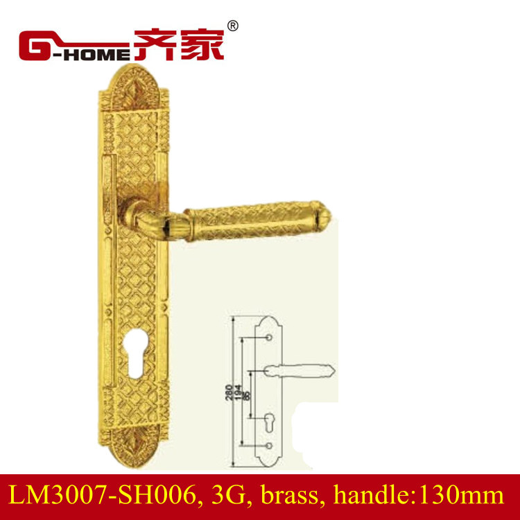 LM3007-SH006 3G 130MM Handle_副