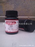 1萘酚