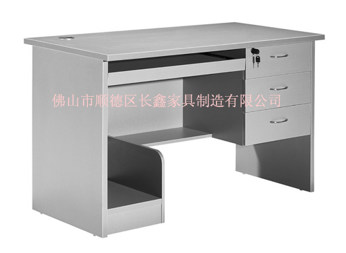 长鑫办公桌FG-C13 (背面)