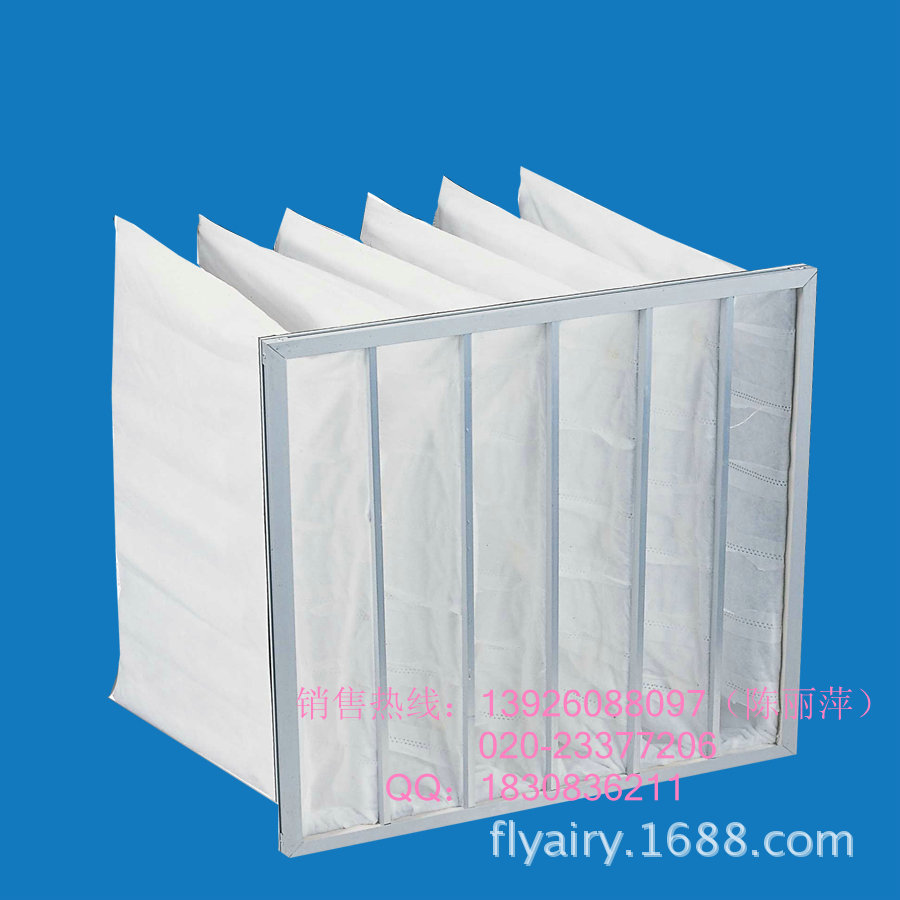 初效袋式过滤器