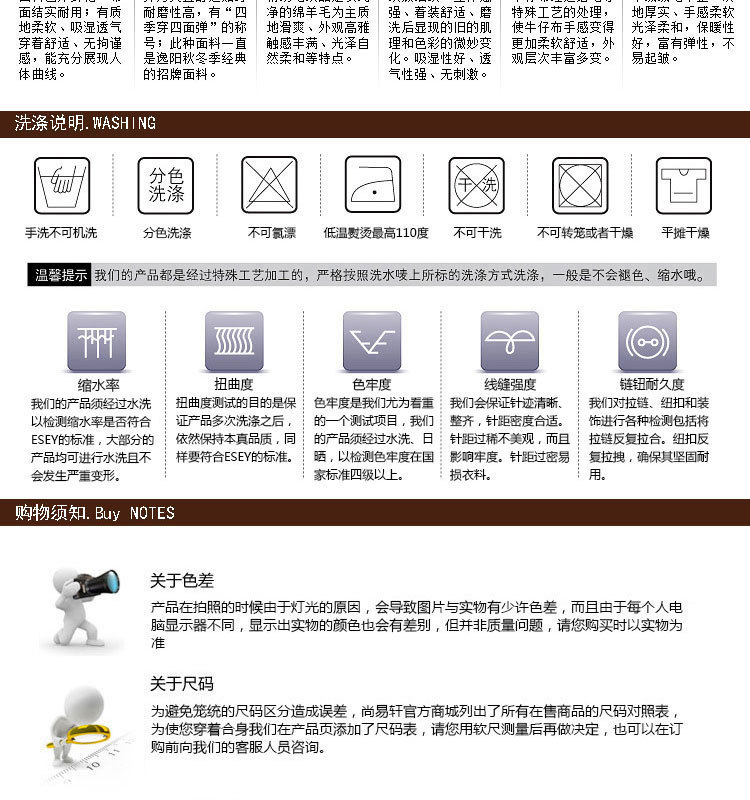 未標題-1_24