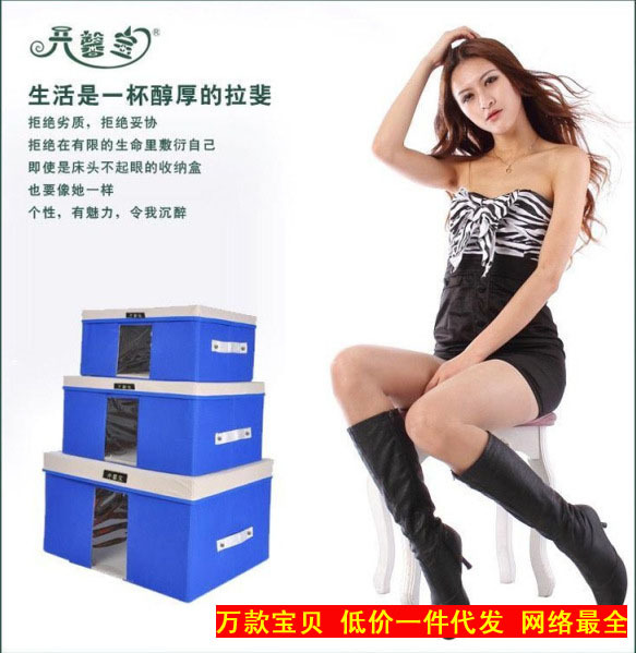 开馨宝,带盖可视衣物收纳箱三件套批发（草绿色K8226-2）