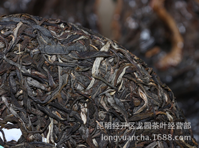 【云南普洱茶|冰岛古树茶富裕泰|冰岛生态古树