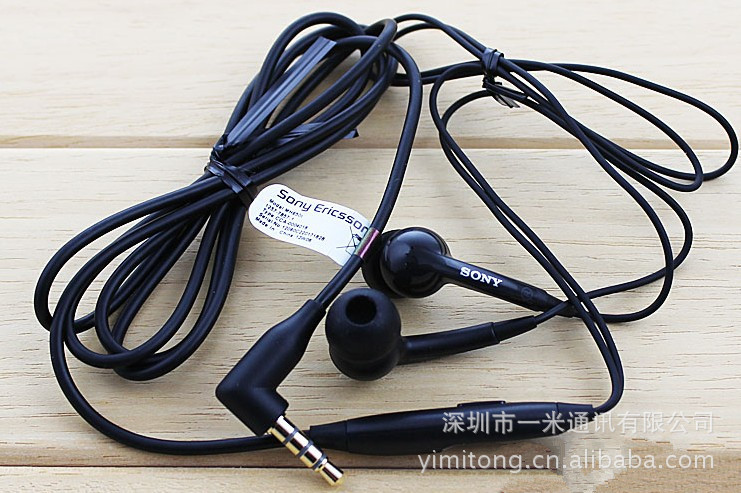 正品索尼SONY耳机MH650C耳机 LT26i原装耳