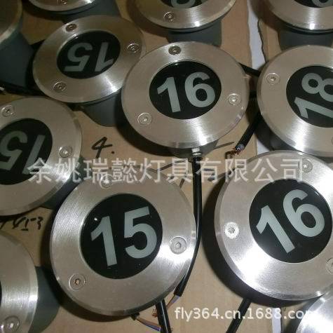 CIMG2953