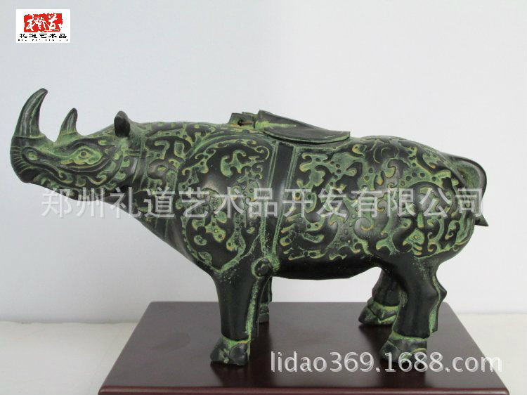 犀牛尊长24宽10高14cm重1.2kg (4)