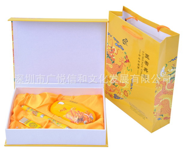 黄陶笔+陶U+鼠标-龙图