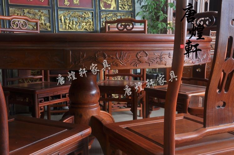 缅甸花梨圆餐桌九件套 (20)
