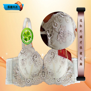 <em>文胸</em>-按摩<em>胸罩</em>能够按摩<em>胸部</em>的按摩<em>胸罩定制</em>生