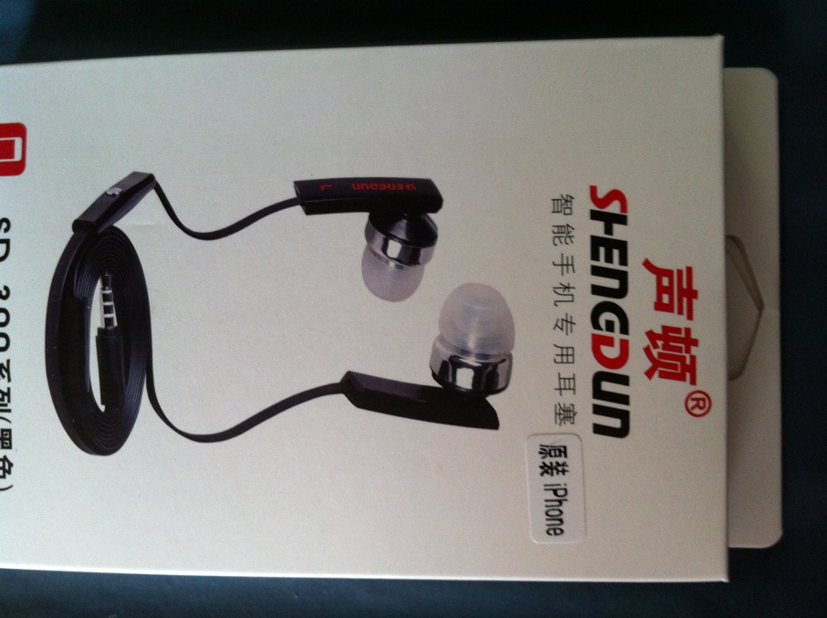 【声顿耳机SD-300(N95.N81,5320,5800,5230
