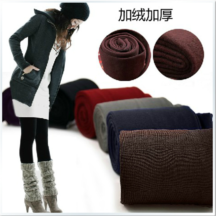 秋冬新款韩版女装加绒弹力修身 <em>女士打底裤</em> 保