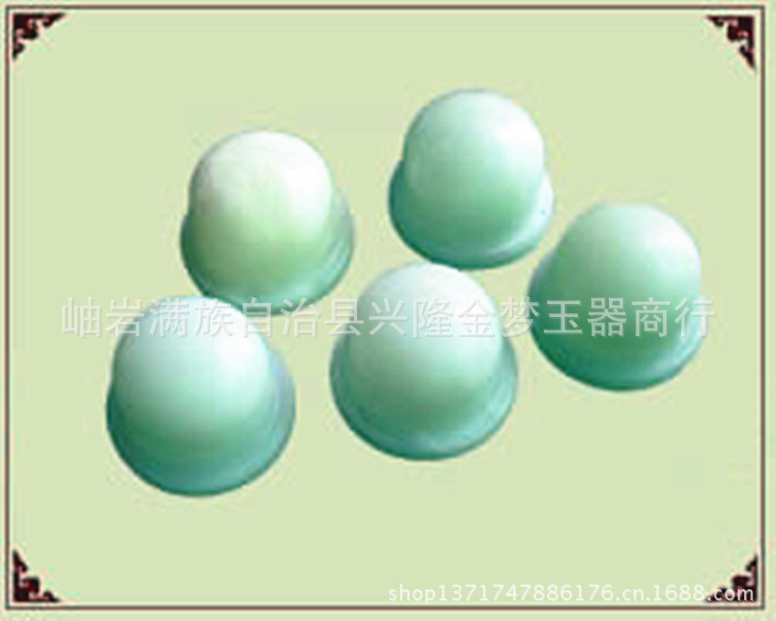 批发采购项饰-供应温控理疗床按摩轮【纯天然