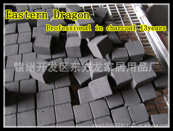 cubic charcoal 2