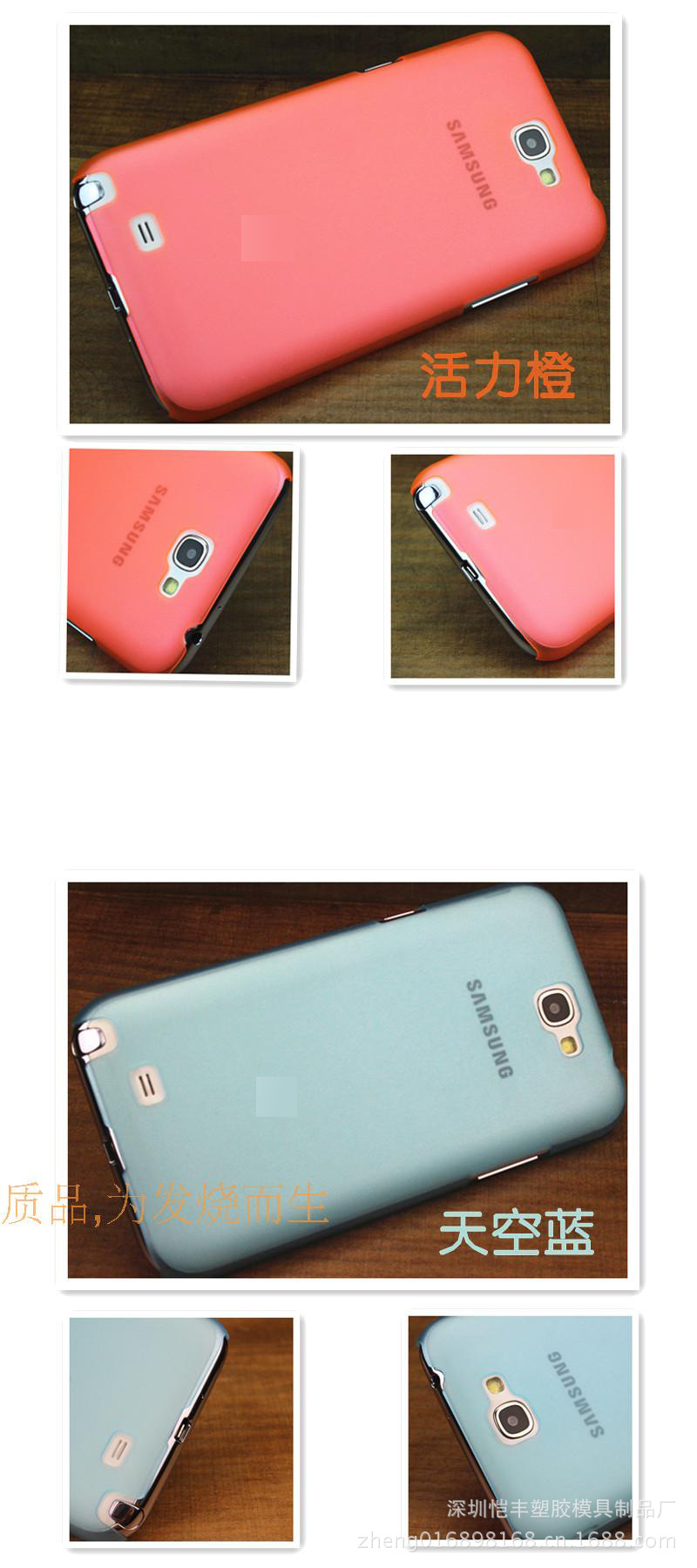 T2QB_jXjtaXXXXXXXX_!!110713829