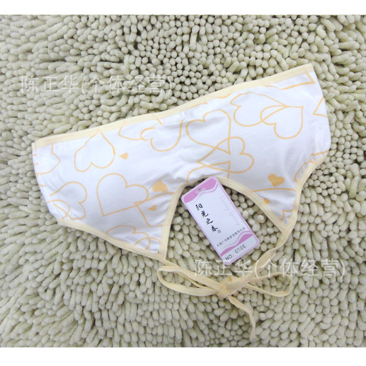 【批发少女<em>文胸</em>绑带纯棉<em>卡通</em>小女生打底<em>文胸</em>自